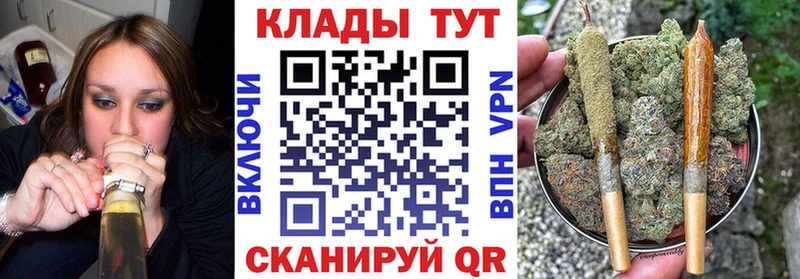 Купить АМФ  Бошки Шишки  Кокаин  Меф  ГАШ  Малмыж