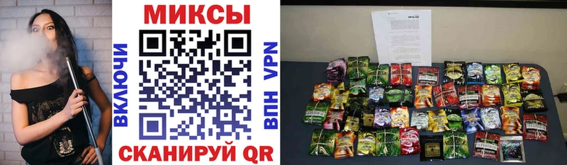 Купить  Малмыж  БУТИРАТ бутандиол 