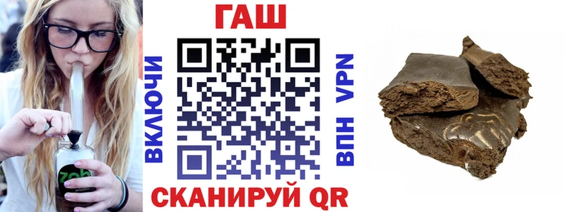 ГАШ Изолятор Малмыж