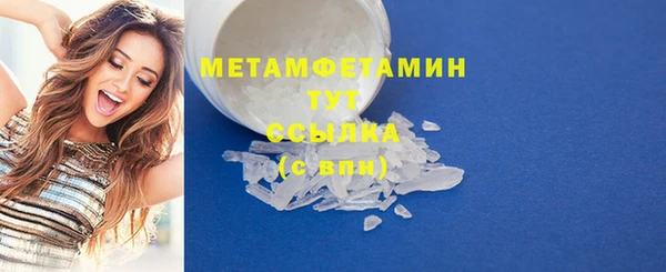 не бодяженный Корсаков