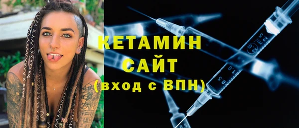 не бодяженный Корсаков