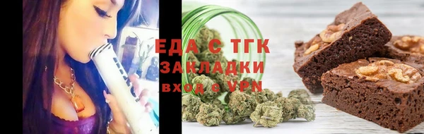 дмт Краснотурьинск