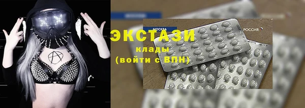 Альфа ПВП Коряжма