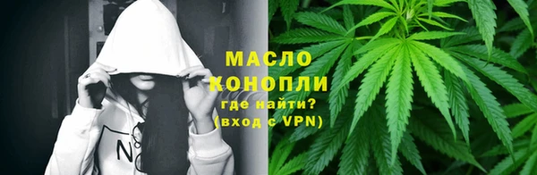 спиды Костерёво