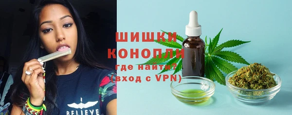 меф VHQ Краснослободск