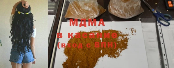 дмт Краснотурьинск