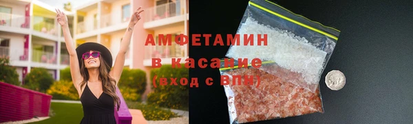 Альфа ПВП Коряжма