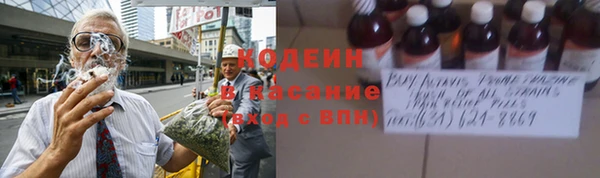 меф VHQ Краснослободск
