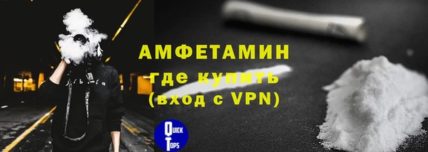 дмт Краснотурьинск