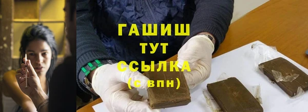 спиды Костерёво