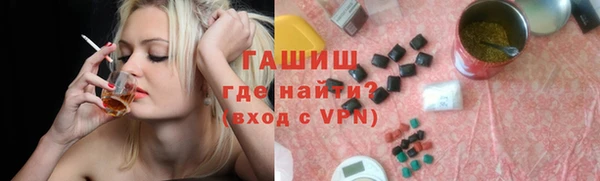 Альфа ПВП Коряжма