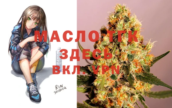 Альфа ПВП Коряжма