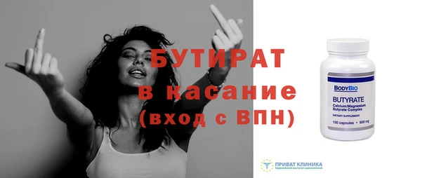 не бодяженный Корсаков
