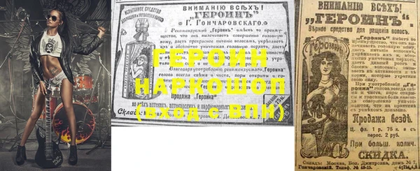 не бодяженный Корсаков