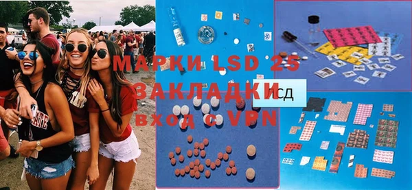 Альфа ПВП Коряжма