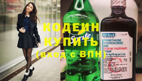 дмт Краснотурьинск