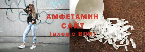 бутик Красноперекопск