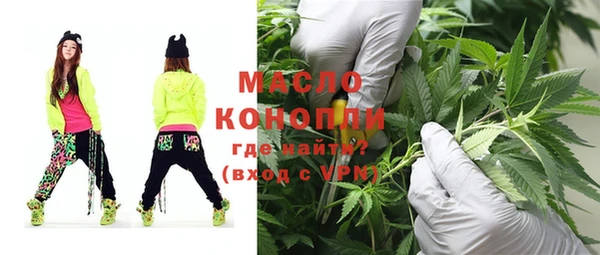 спиды Костерёво