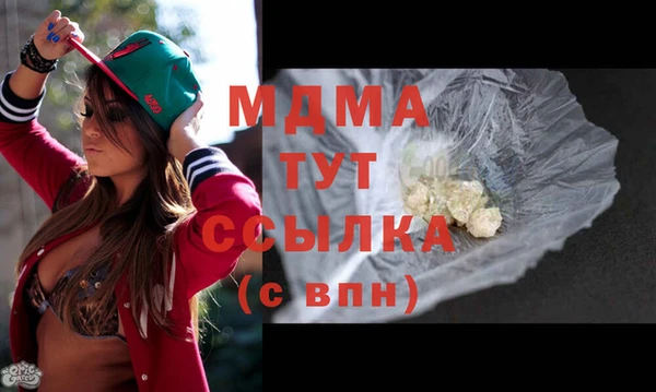 Альфа ПВП Коряжма
