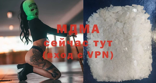 не бодяженный Корсаков