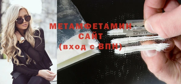 Альфа ПВП Коряжма