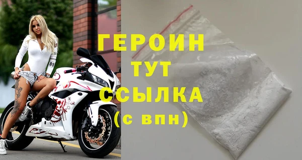 спиды Костерёво