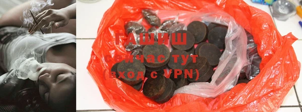 Альфа ПВП Коряжма