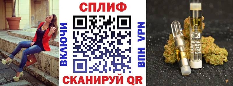 Купить где  Малмыж  Марихуана AK-47 